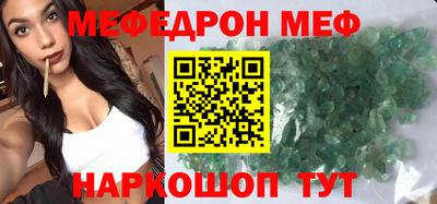 герыч Бузулук