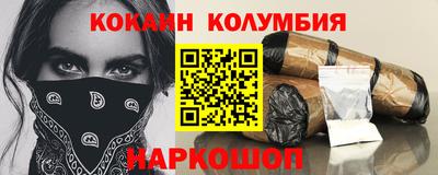 герыч Бузулук