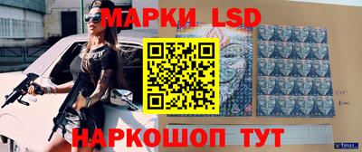 герыч Бузулук
