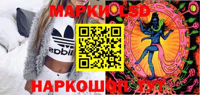 герыч Бузулук