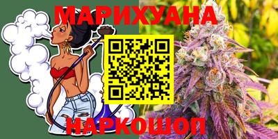 mdma Бугуруслан
