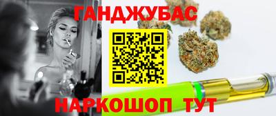 mdma Бугуруслан