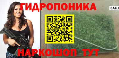 мефедрон Будённовск