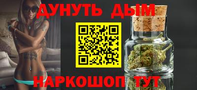 mdma Бугуруслан