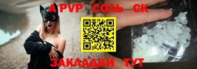 mdma Бугуруслан