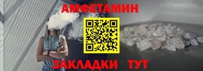 герыч Бузулук