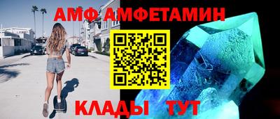 герыч Бузулук
