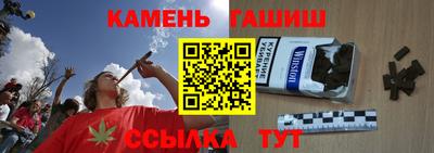 герыч Бузулук