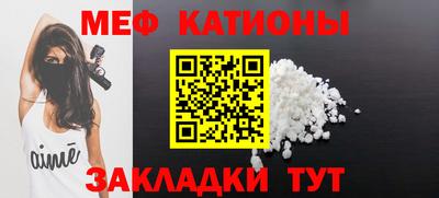 герыч Бузулук